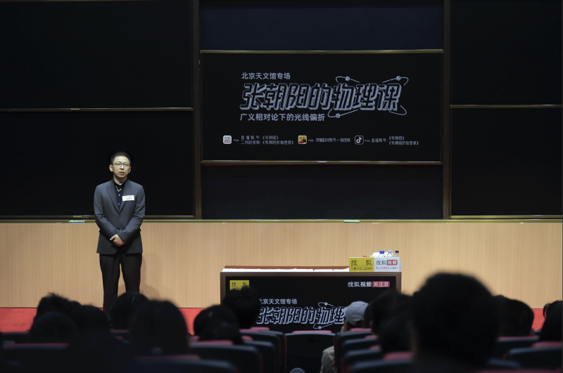 EX外汇报导